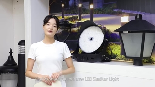 Starlake LED Stadium Light ระบบแสงสว่างอุตสาหกรรมกำลังสูง